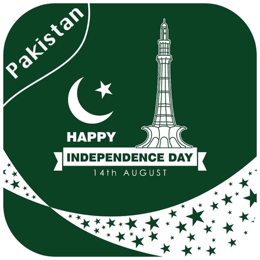 PAK Independence Day Frames app icon
