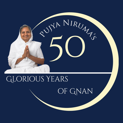 Niruma Exhibition app icon