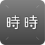 Tenten_YIIisu icon
