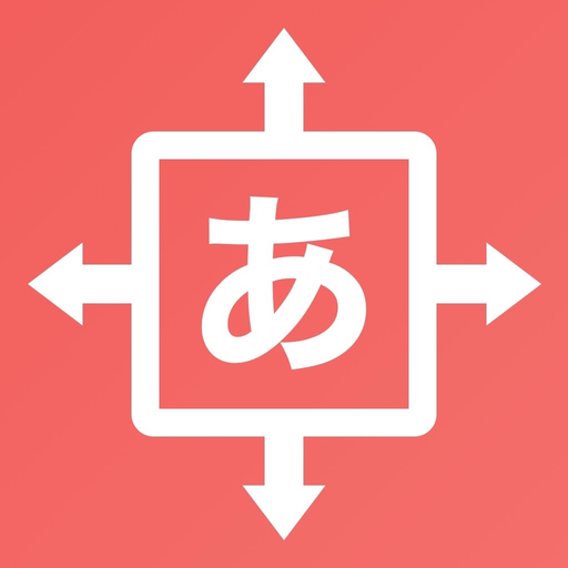 FlickPower | Japanese Flick app icon