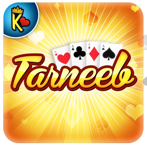 King Tarneeb  ملك الطرنيب app icon
