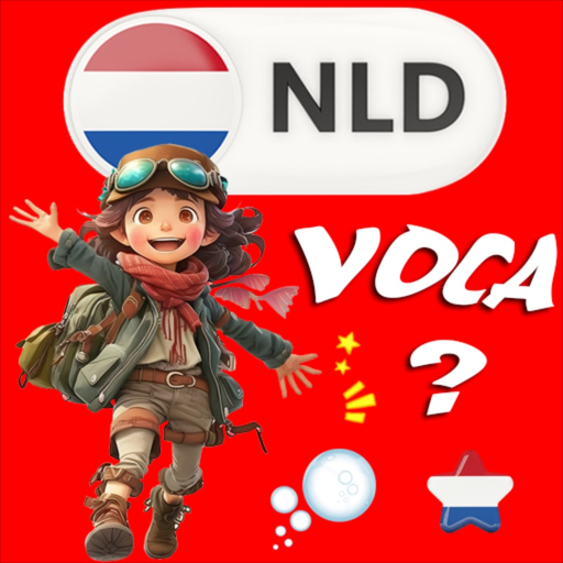 Learn Dutch Essentials app icon