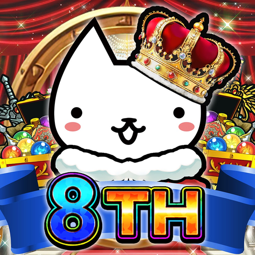 Cats the Commander app icon