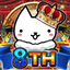 Cats the Commander icon
