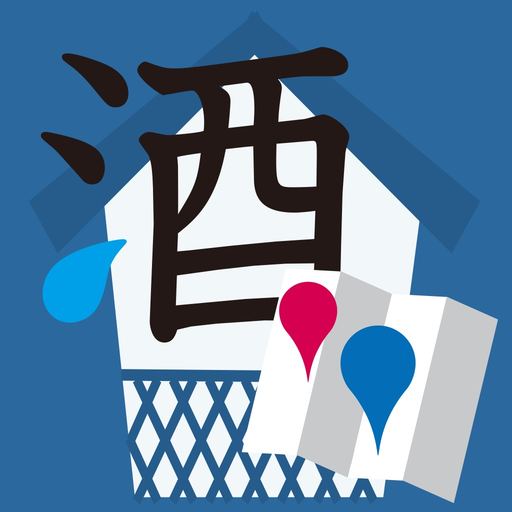 SakeBreweryMap app icon