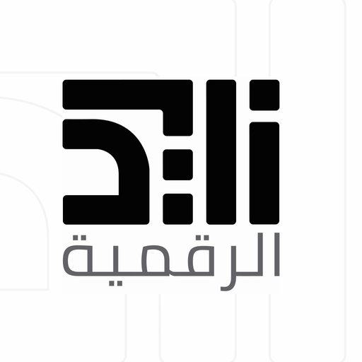Zayed Digital TV app icon