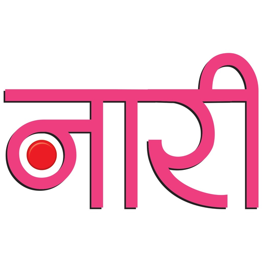 Nari: Women's Magazine app icon