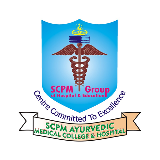 SCPM AYURVEDIC MEDICAL COLLEGE app icon