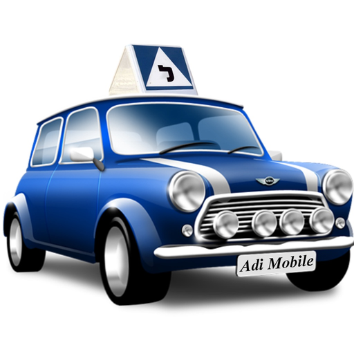 Adi Mobile app icon