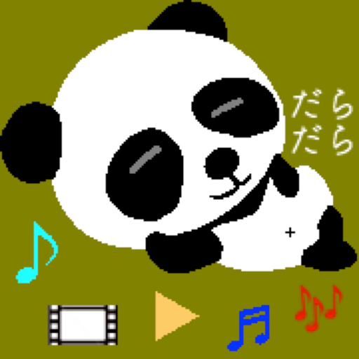 DaRa^2 app icon