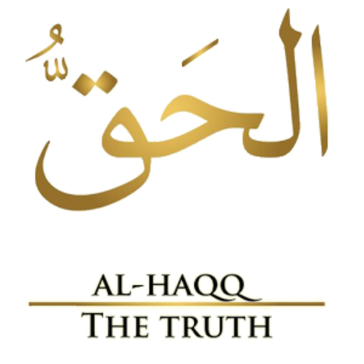 Al Haqq app icon