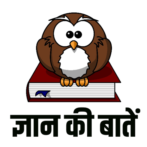 Gyan Ki Baat app icon