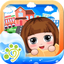 Bella's virtual dream town icon