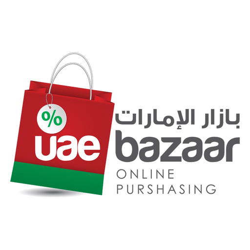 UAE Bazaar app icon