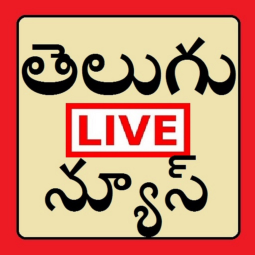 Telugu News app icon