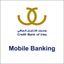 Credit Bank of Iraq Mobile icon