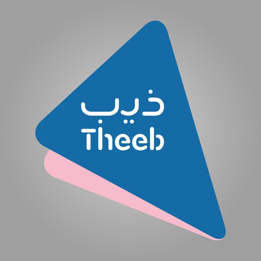 Theeb ذيب لتأجير السيارات app icon