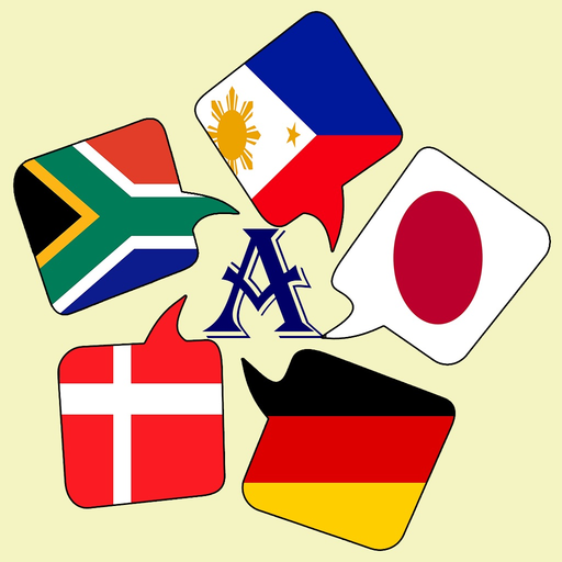 All Languages Translation app icon