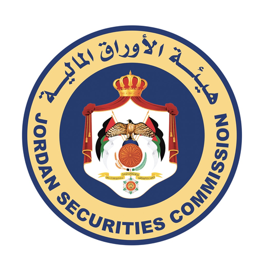 Jordan Securities Commission app icon