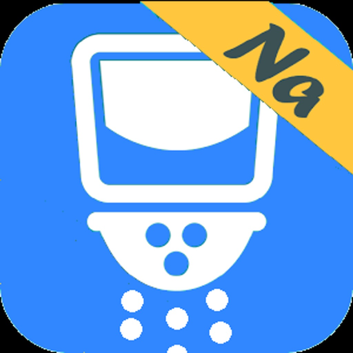 AnySalt app icon