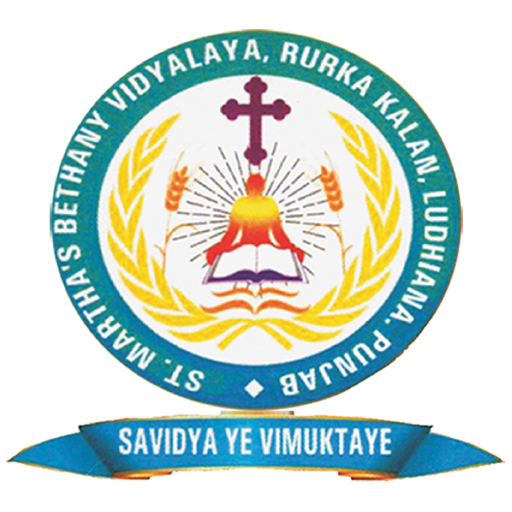 St Marthas Bethany Vidyalaya app icon