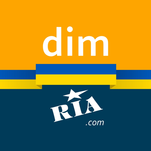 DIM.RIA: купуй і орендуй житло app icon