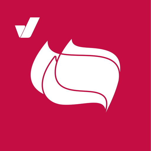 VS|Sales app icon
