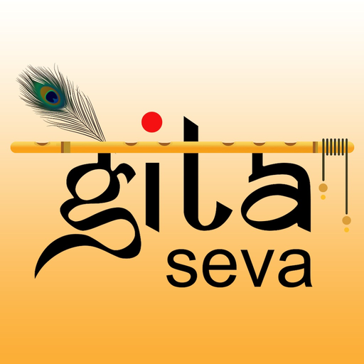 Gita Seva app icon