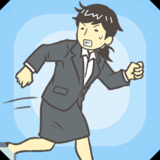 Skip Work! - Easy Escape! app icon