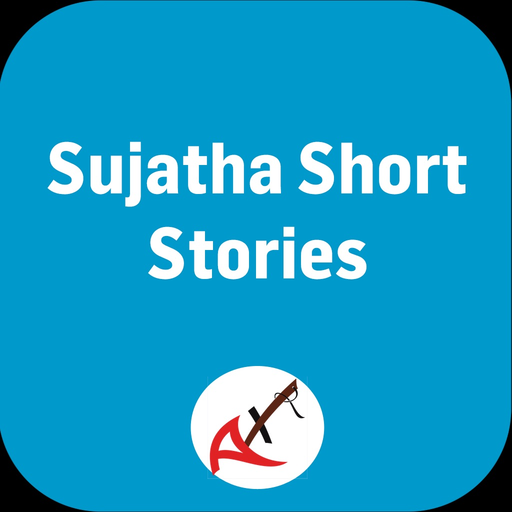 Sujatha Short Stories app icon
