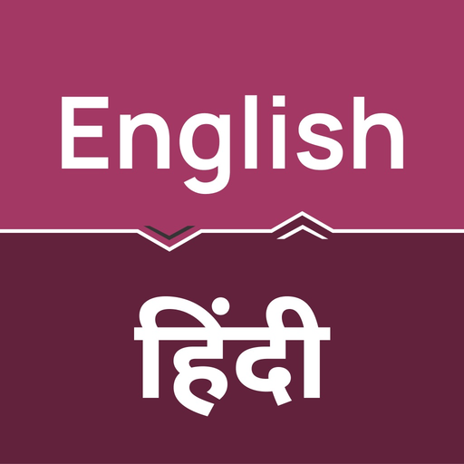 English to Hindi Translator app icon