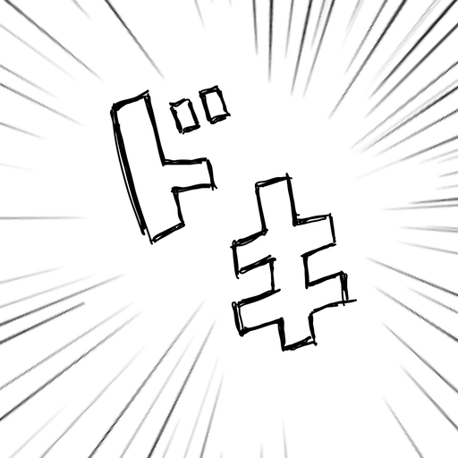 Manga Sound Effects Stickers app icon