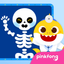 Pinkfong My Body icon