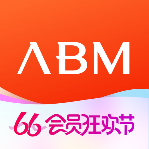 ABM轻创业平台 app icon