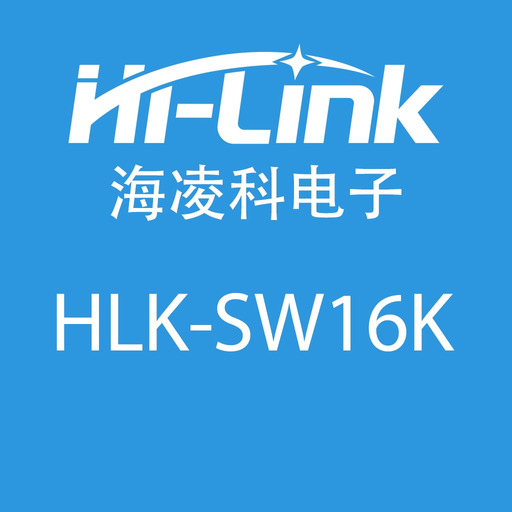 HLK-SW16K app icon