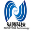 ZT数据管家 icon