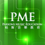 Parsons Music Student App icon