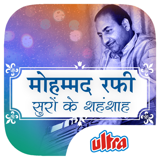 Top Mohammed Rafi Video Songs app icon