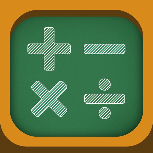 Arithmetic Exercise app icon
