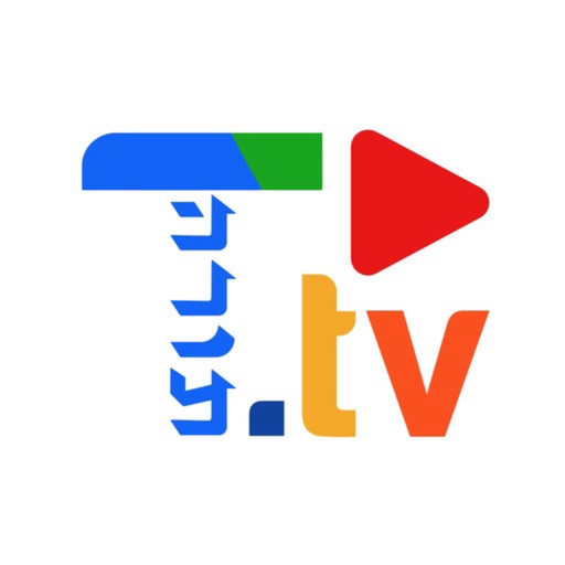 Tutorah.Tv app icon