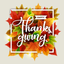 Thanksgiving Stickers!! icon