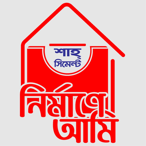 Nirmane Ami app icon