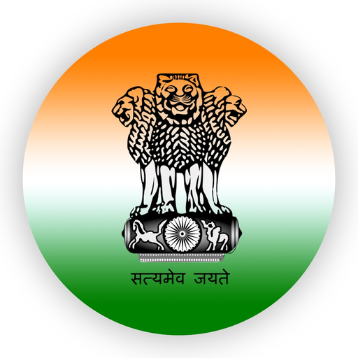Indian Constitution in Hindi app icon