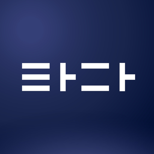 TADA - Seoul Taxi Ride Airport app icon