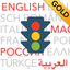 Führerschein 2026 GOLD icon