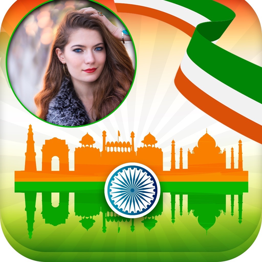 Independence Day Frame HD app icon