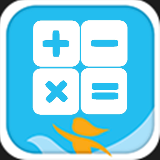IssieCalc app icon