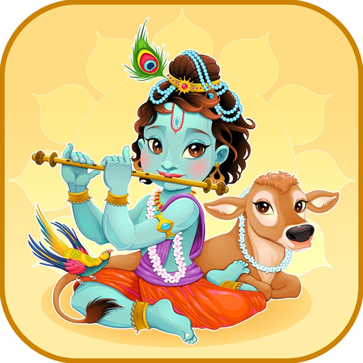 Janmashtami Day Photo Frame app icon