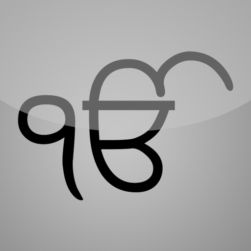 Sikh Nitnem + Live Gurbani app icon