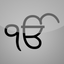 Sikh Nitnem + Live Gurbani icon